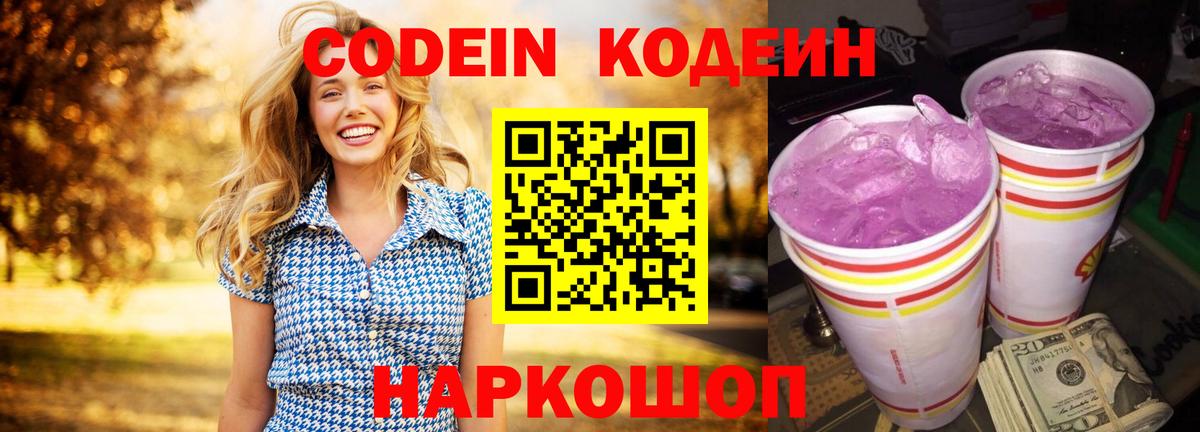 Мефедрон кристаллы  Cocaine  Симферополь  АМФЕТАМИН кристаллы  Бошки Шишки  Вход с VPN 