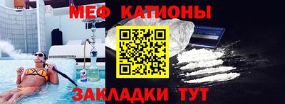 mix Пугачёв