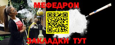 mix Пугачёв