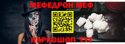 ешки Пыть-Ях