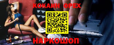 mix Пугачёв