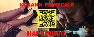 mix Пугачёв