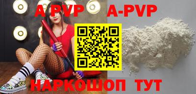 mix Пугачёв