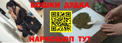 ешки Пыть-Ях