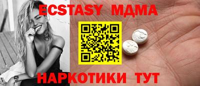 ешки Пыть-Ях