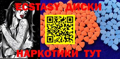 ешки Пыть-Ях