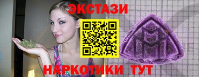 mix Пугачёв