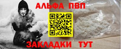 ешки Пыть-Ях