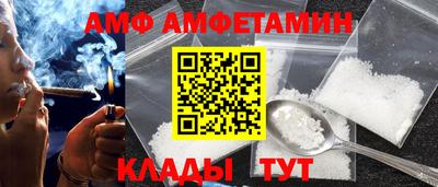 тгк Пушкино