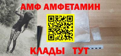 ешки Пыть-Ях