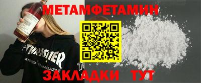 mix Пугачёв