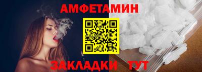 mix Пугачёв
