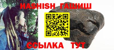 ешки Пыть-Ях