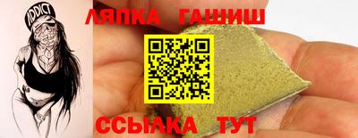 mix Пугачёв