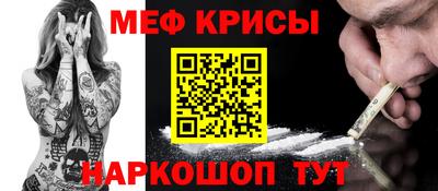 mix Пугачёв