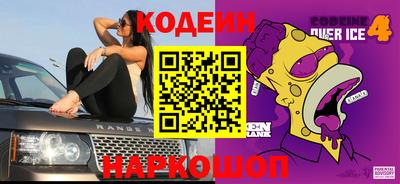 mix Пугачёв