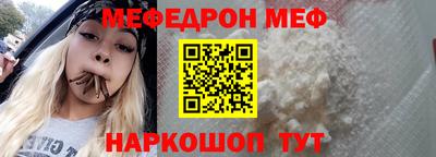 тгк Пушкино
