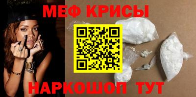 ешки Пыть-Ях
