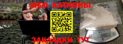 ешки Пыть-Ях